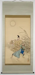 Fujiwara no Yasumasa Playing the Flute by Moonlight